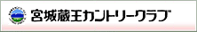 �{�鑠���J���g���[�N���u
