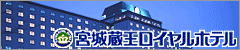 �{�鑠�����C�����z�e��