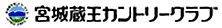 �{�鑠���J���g���[�N���u