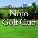 Noto Golf Club
