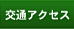 ʃANZX