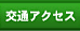 ʃANZX