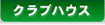 NunEX
