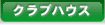 NunEX