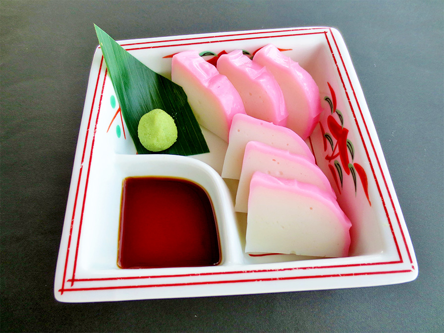 おつまみメニュー
