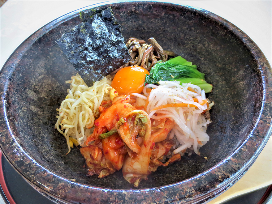 石焼ピビンバ