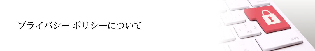 ダイワロイヤルゴルフニュースページ