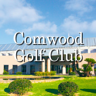 コムウッドゴルフクラブ