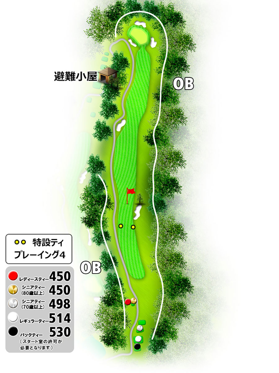 伊勢志摩カントリークラブOUTコースHOLE1のコースレイアウト