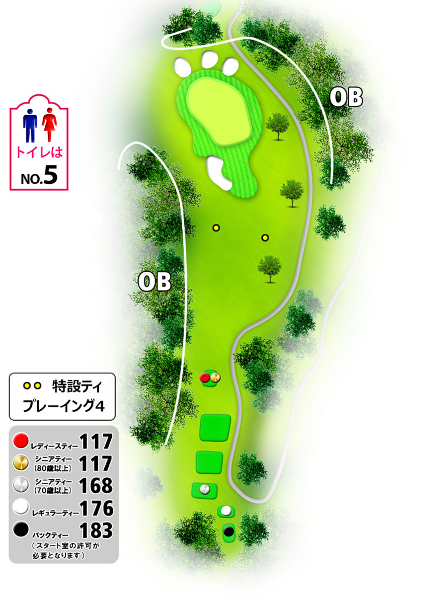 伊勢志摩カントリークラブOUTコースHOLE3のコースレイアウト