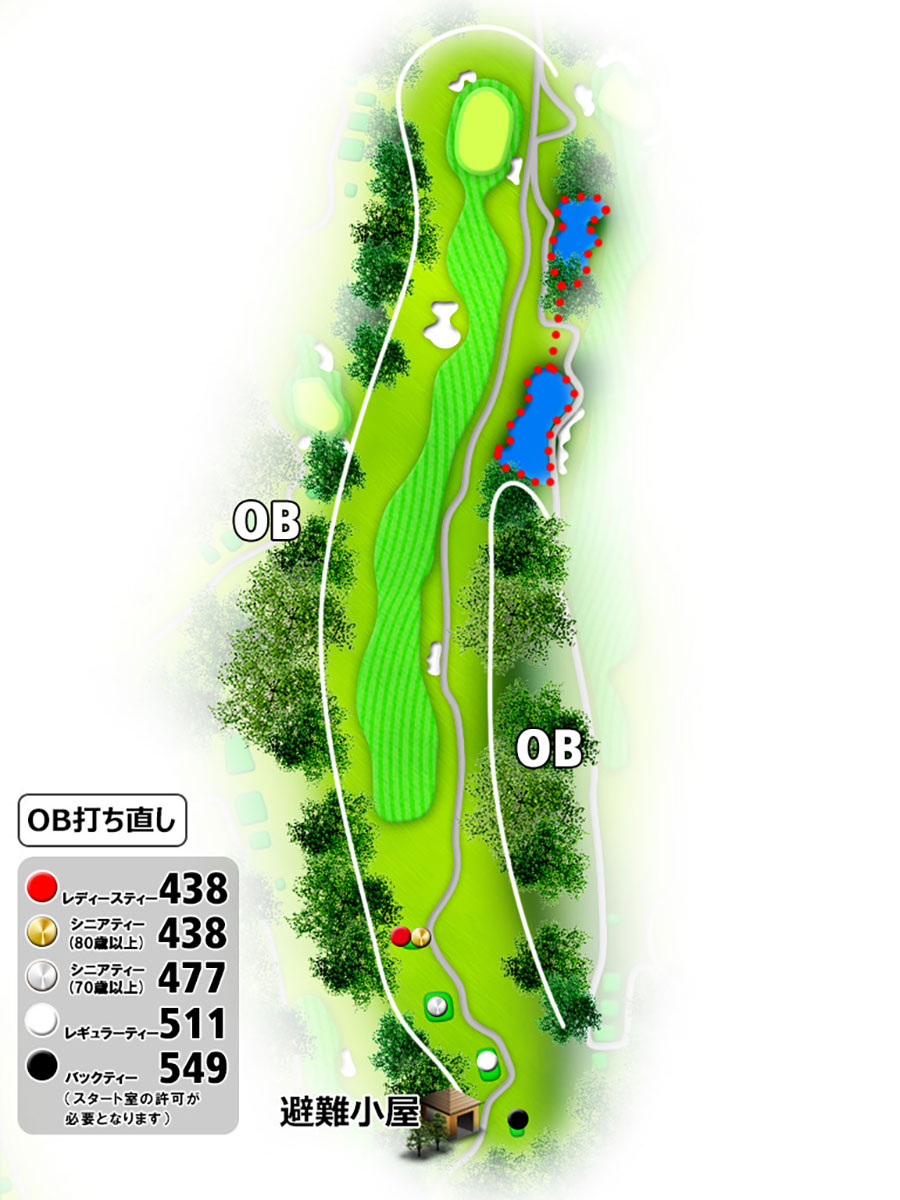 伊勢志摩カントリークラブOUTコースHOLE9のコースレイアウト