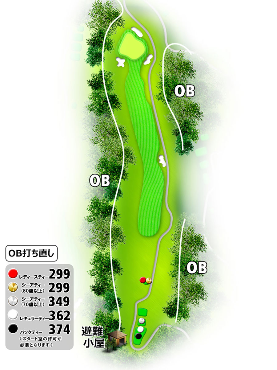 伊勢志摩カントリークラブINコースHOLE12のコースレイアウト