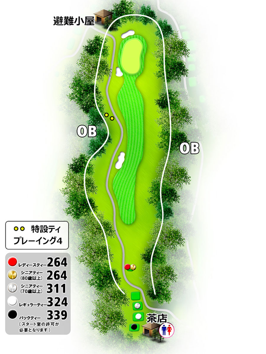 伊勢志摩カントリークラブINコースHOLE15のコースレイアウト