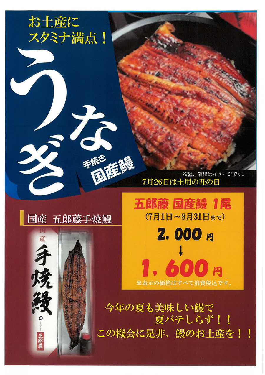 伊勢志摩カントリークラブ｜公式サイト