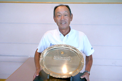 2016年クラブ選手権
