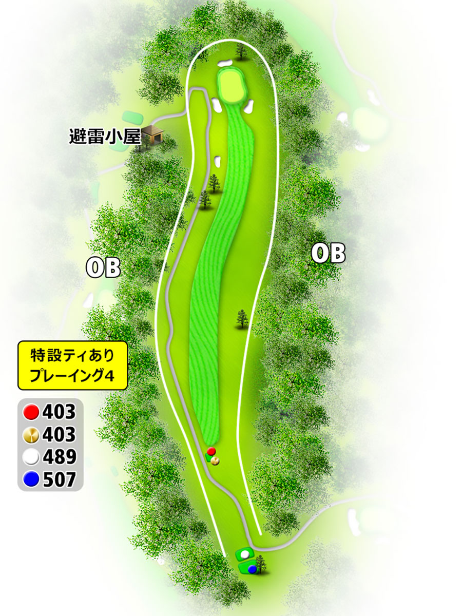 宮城蔵王カントリークラブINコースHOLE11のコースレイアウト