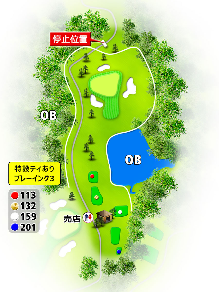 宮城蔵王カントリークラブINコースHOLE15のコースレイアウト