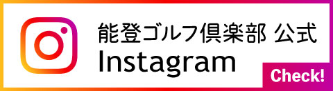 インスタ