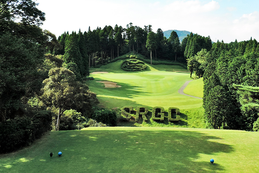 佐賀ロイヤルゴルフクラブINコースHOLE16の写真