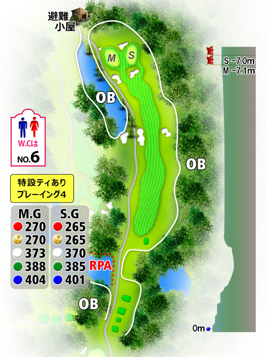 佐賀ロイヤルゴルフクラブOUTコースHOLE4のコースレイアウト