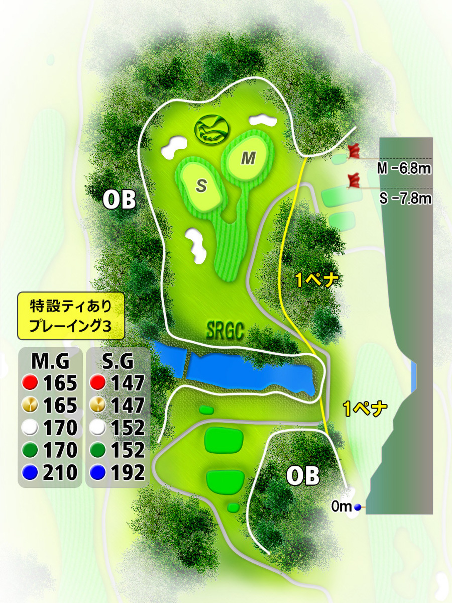 佐賀ロイヤルゴルフクラブINコースHOLE16のコースレイアウト