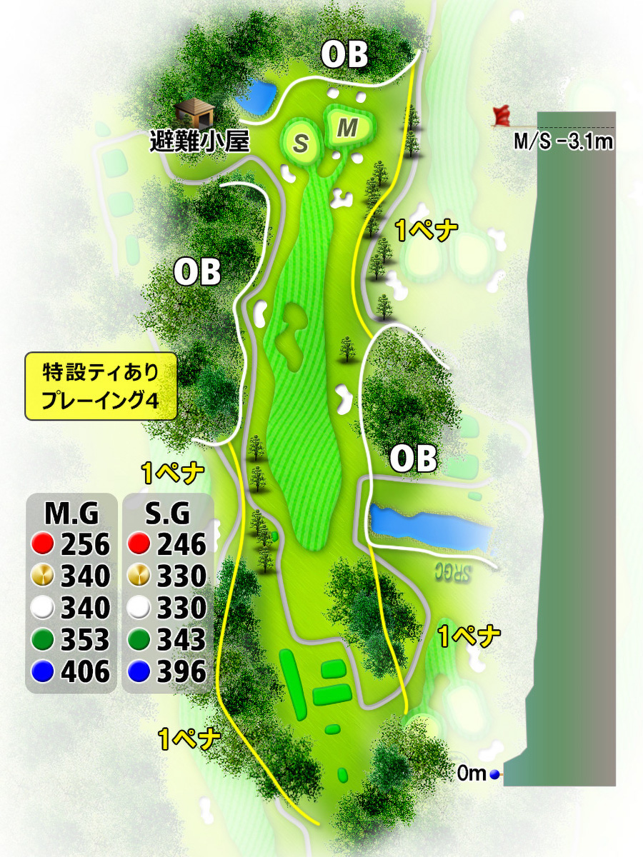 佐賀ロイヤルゴルフクラブINコースHOLE17のコースレイアウト