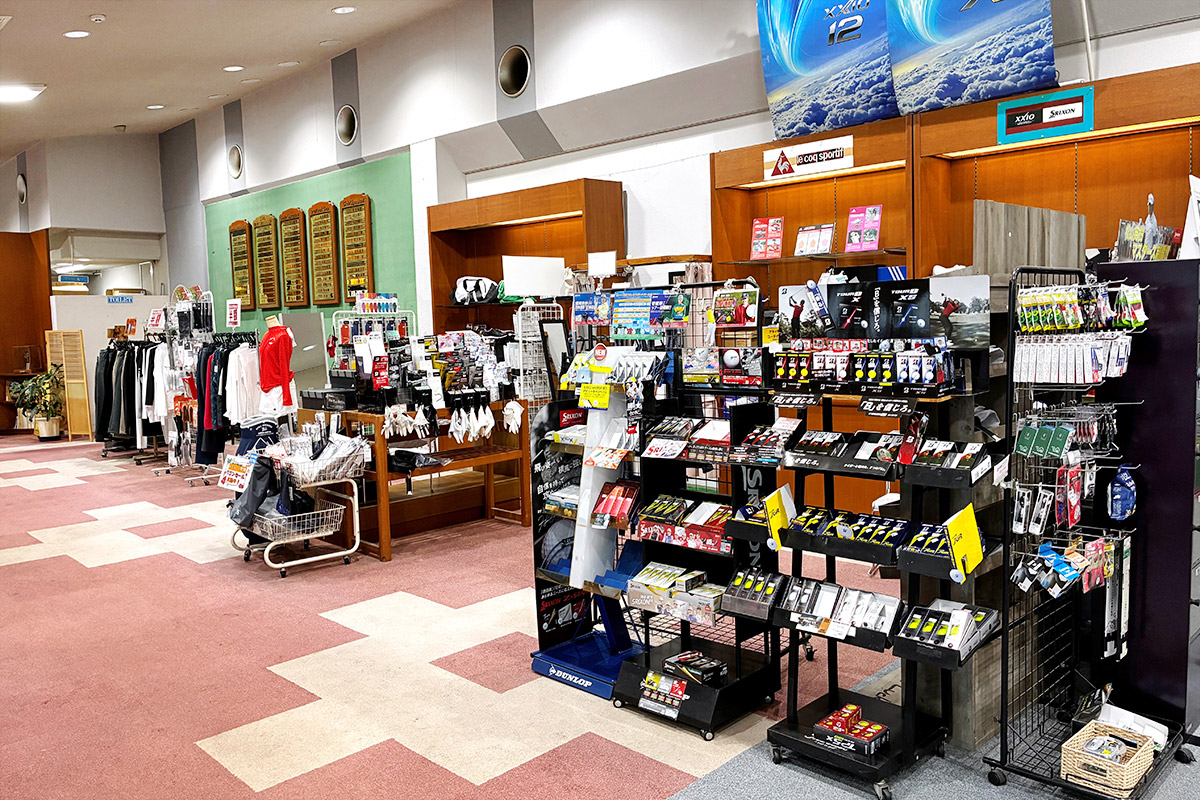 鹿児島でゴルフなら自然を満喫できるゴルフ場｜高千穂カントリー倶楽部 プロショップ