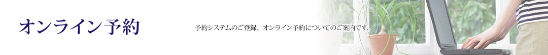 【公式】鹿児島でゴルフなら自然を満喫できるゴルフ場｜高千穂カントリー倶楽部 オンライン予約