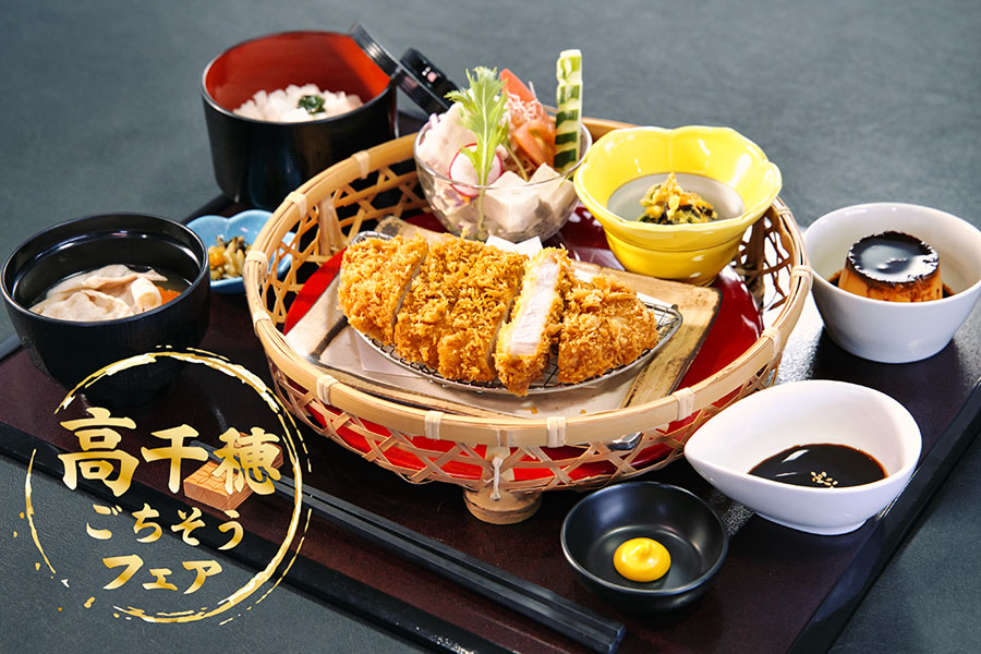きなこ豚を使用した高千穂かご膳