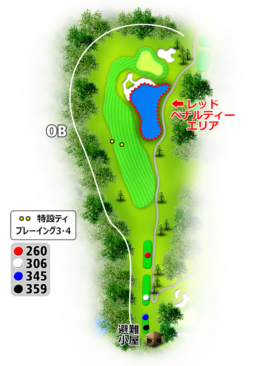 タートルエースゴルフ倶楽部OUTコースHOLE6のコースレイアウト