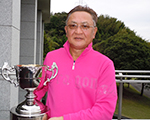 優勝者