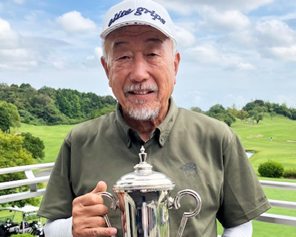 優勝  