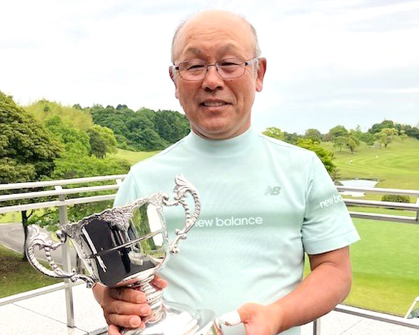 優勝  