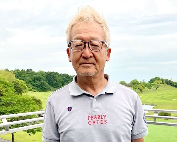 3位